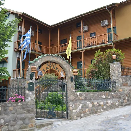 Safari Hotel 3*